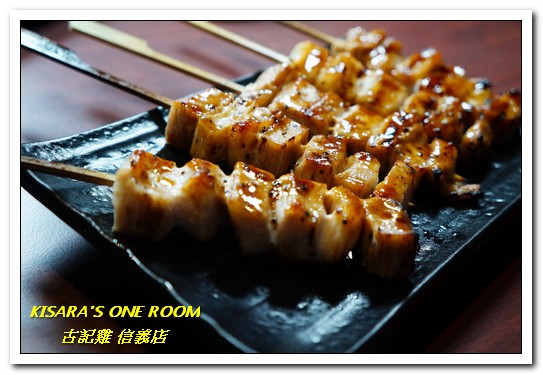 古記雞.創意料理.私房菜居酒屋:信義區居酒屋.真實生活中的深夜食堂場景──古記雞信義店