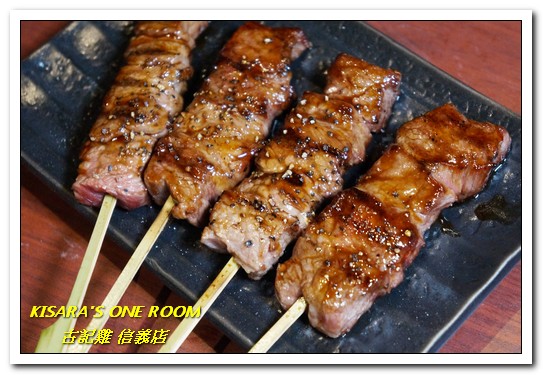 古記雞.創意料理.私房菜居酒屋:信義區居酒屋.真實生活中的深夜食堂場景──古記雞信義店