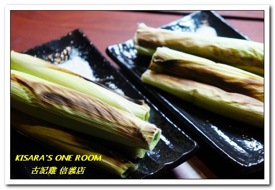 古記雞.創意料理.私房菜居酒屋:信義區居酒屋.真實生活中的深夜食堂場景──古記雞信義店