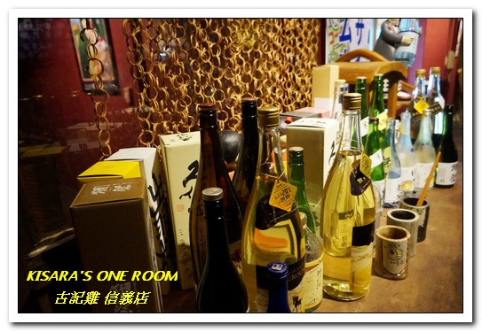 古記雞.創意料理.私房菜居酒屋:信義區居酒屋.真實生活中的深夜食堂場景──古記雞信義店