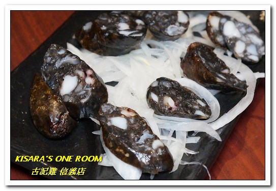 古記雞.創意料理.私房菜居酒屋:信義區居酒屋.真實生活中的深夜食堂場景──古記雞信義店