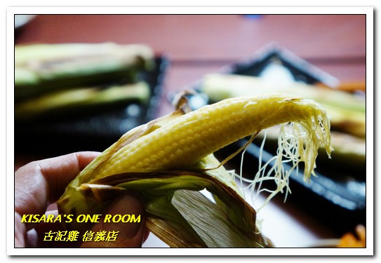 古記雞.創意料理.私房菜居酒屋:信義區居酒屋.真實生活中的深夜食堂場景──古記雞信義店