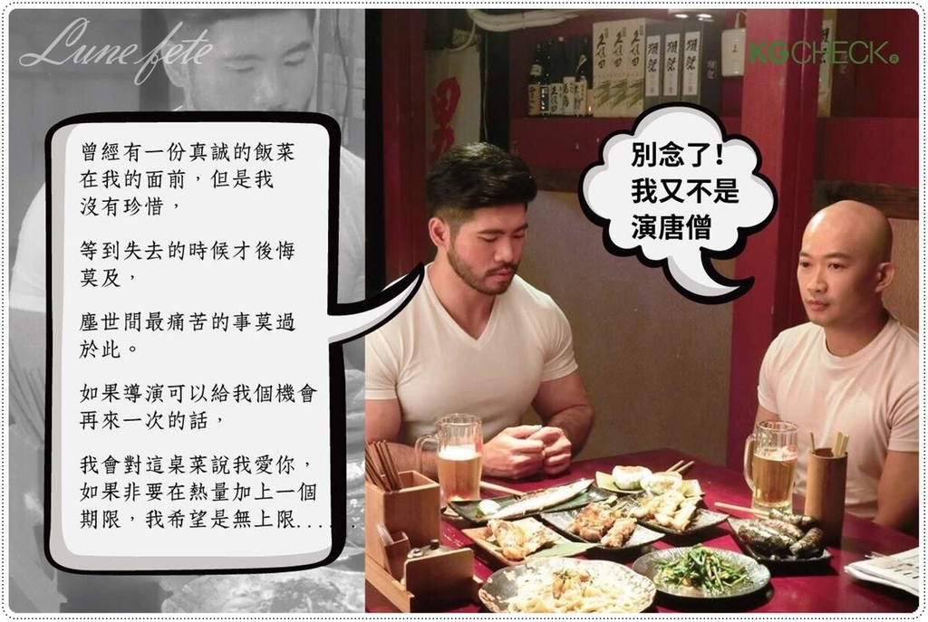 20170518_170518_0009 20170518_170518_0009