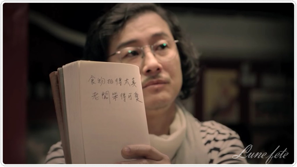 螢幕截圖 2017-05-18 22.04.38 螢幕截圖 2017-05-18 22.04.38