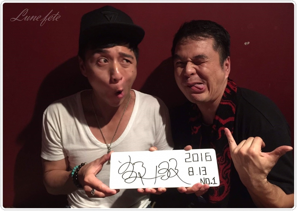 20170518_170518_0003 20170518_170518_0003