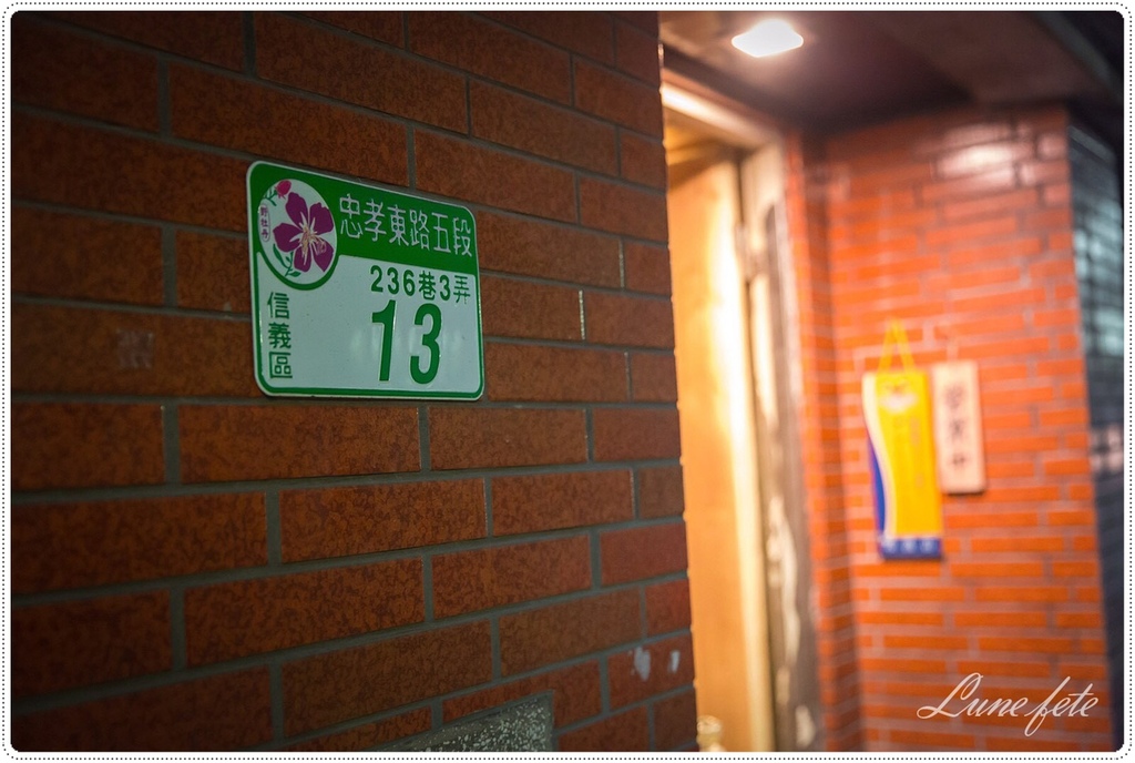 20170518_170518_0005 20170518_170518_0005