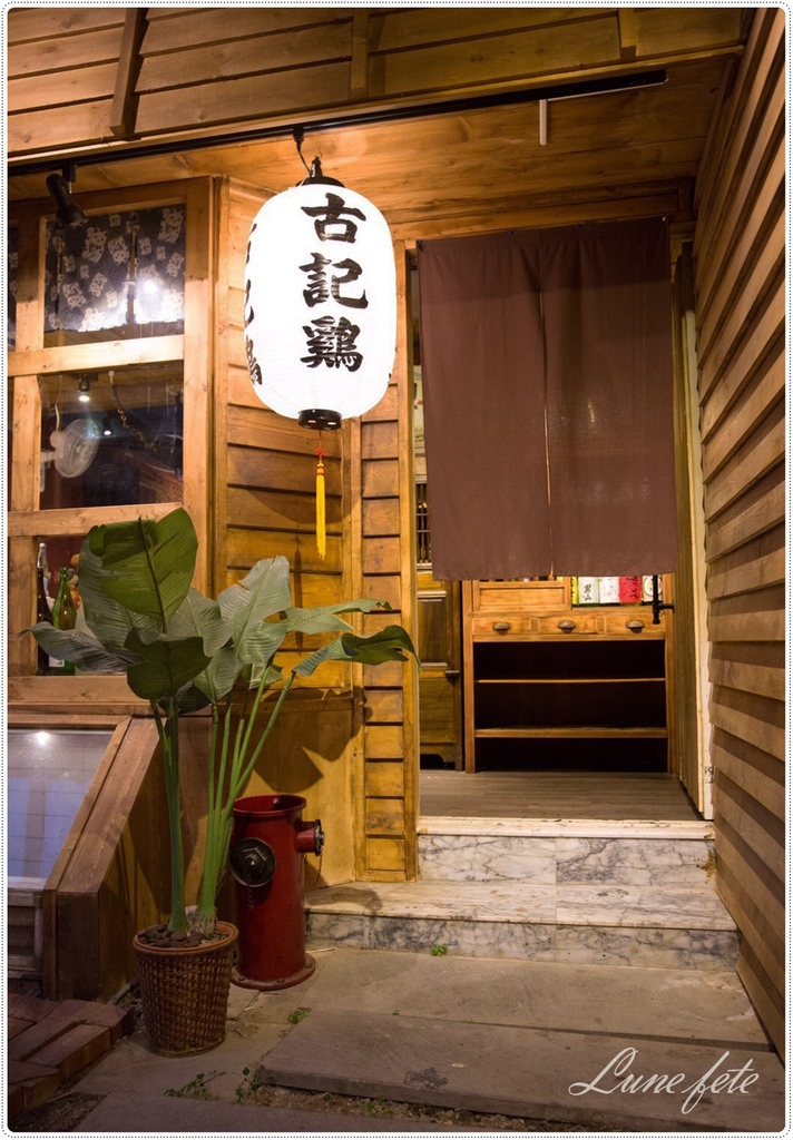 20170518_170518_0006 20170518_170518_0006