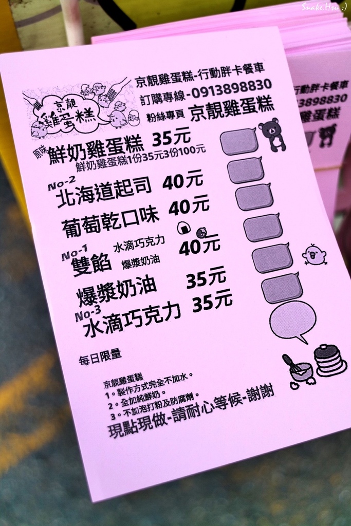 IMG_2456.JPG IMG_2456.JPG