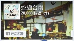 1468334507501.jpg 1468334507501.jpg