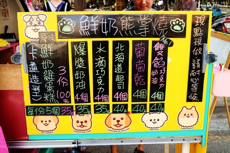 IMG_2460.JPG IMG_2460.JPG