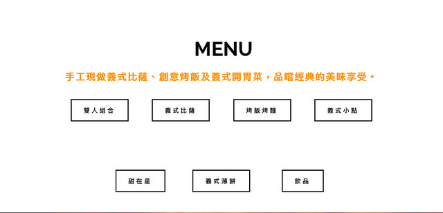 螢幕快照 2017-04-11 上午11.25.48