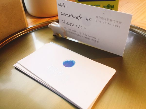 捷運江子翠站✿ 藍色微光 One Earth Café✿ 優雅恬淡的轉角咖啡廳~超驚豔山丘上的暖陽與檸夏 !