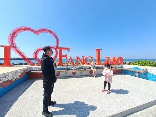 枋寮車站 (22).jpg - 枋寮車站 韭菜盒子 枋寮車站 (22).jpg - 枋寮車站 韭菜盒子