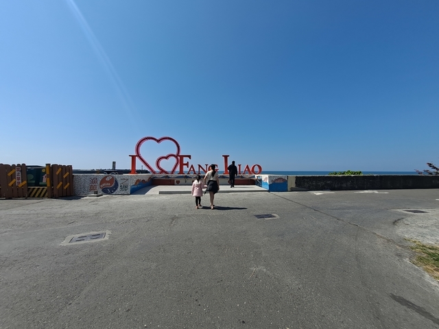 枋寮車站 (21).jpg - 枋寮車站 韭菜盒子 枋寮車站 (21).jpg - 枋寮車站 韭菜盒子