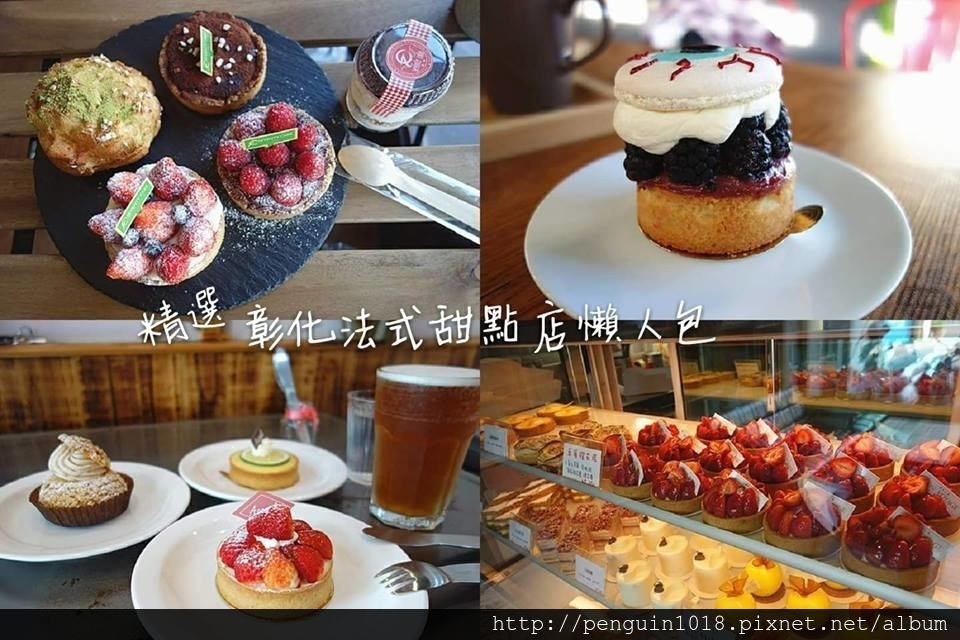 1489065941-2002643322