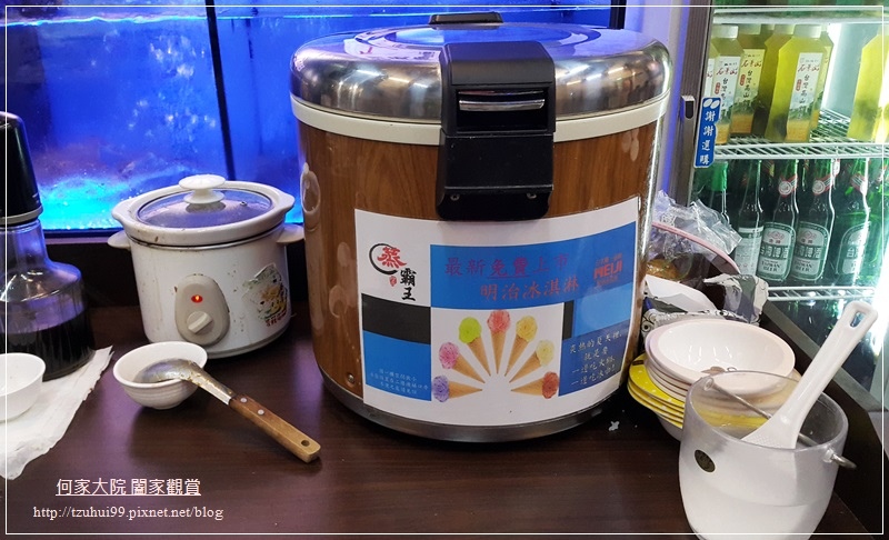 林口蒸霸王蒸氣海鮮塔 13.jpg 林口蒸霸王蒸氣海鮮塔 13.jpg