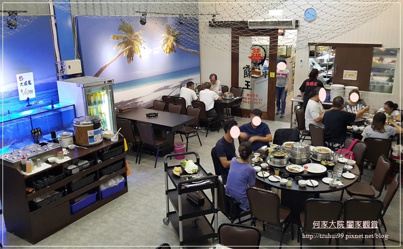 林口蒸霸王蒸氣海鮮塔 10.jpg 林口蒸霸王蒸氣海鮮塔 10.jpg