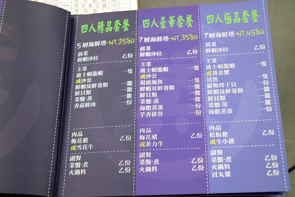 20170917 #1_170918_0075