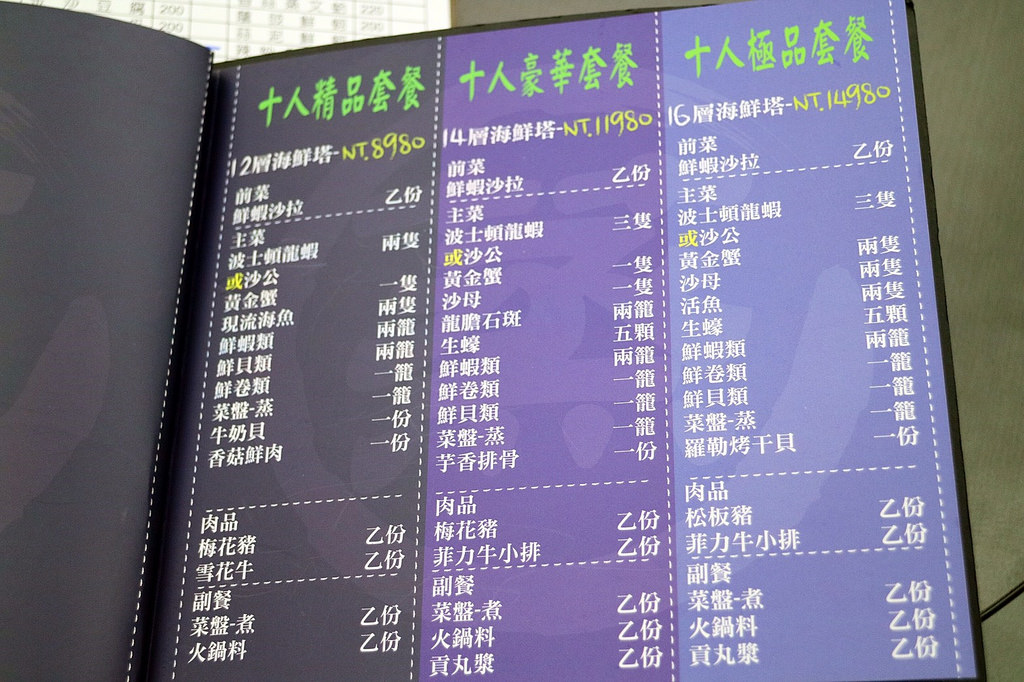 20170917 #1_170918_0072