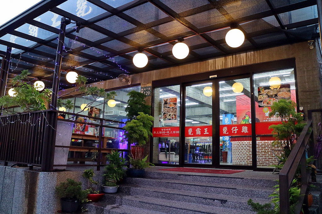 20170917 #1_170918_0098