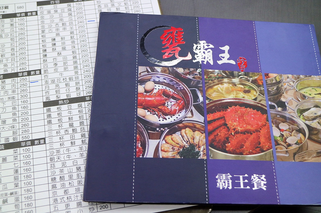 20170917 #1_170918_0080