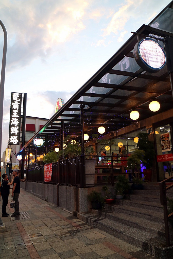 20170917 #1_170918_0099