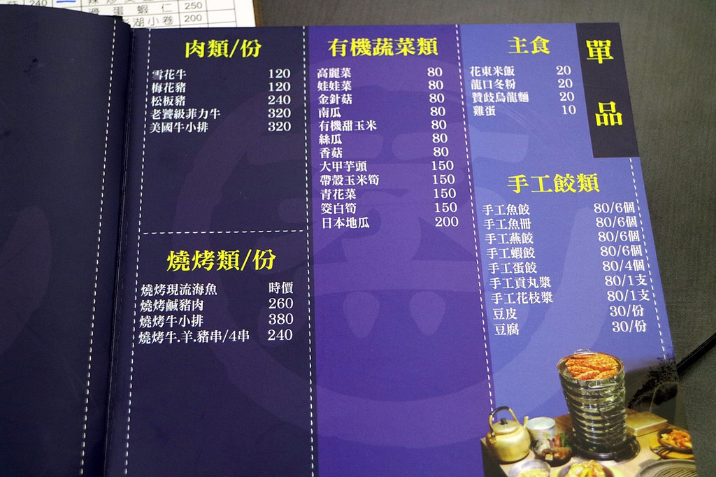 20170917 #1_170918_0078