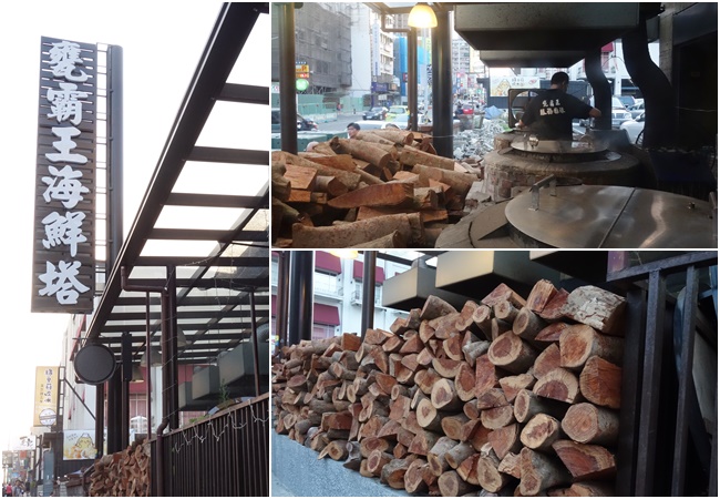 甕霸王甕仔雞 (8).jpg