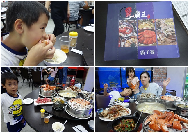 甕霸王甕仔雞 海鮮塔 (2).jpg