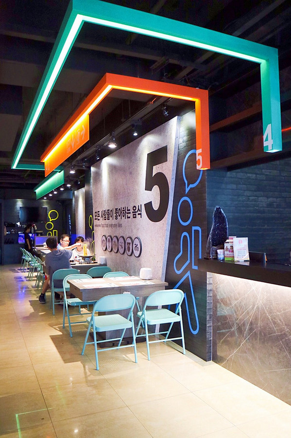 釜山拉麵(中壢店):美食►桃園中壢┃POP G 釜山拉麵-中壢店┃韓國人氣專賣店,好浮誇的鍋巴烤雞、骰子牛起司年糕鍋!霸氣無極限