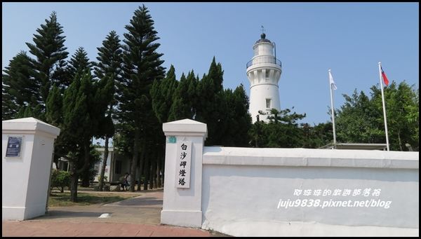 白沙岬燈塔7.JPG