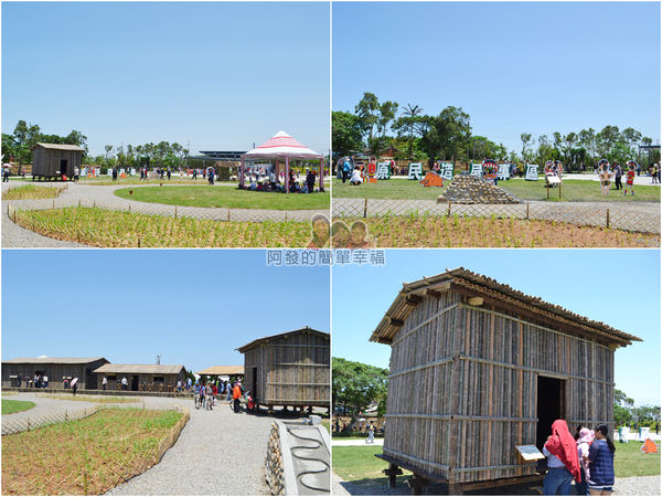 農業博覽會32-原民造屋組圖.jpg
