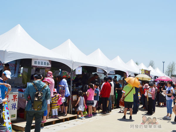 農業博覽會47-農會市集.jpg