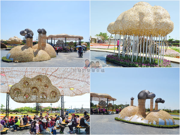 農業博覽會17-奇幻烏托邦展區-「雲先生愛旅行」.jpg