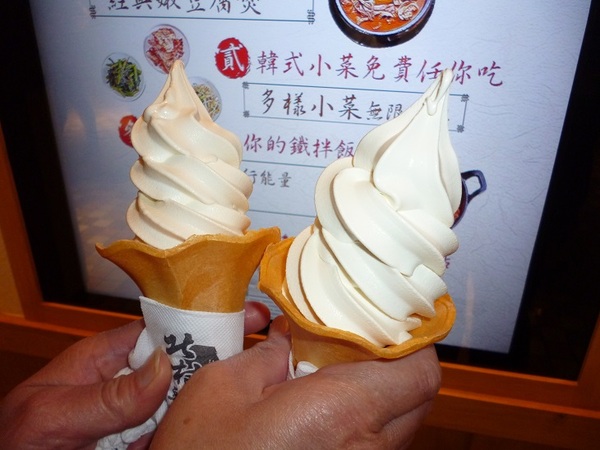 北村豆腐家(台北統一時代店)：小菜吃到飽,又能品嚐香蕉牛奶霜淇淋-北村豆腐家体驗心得