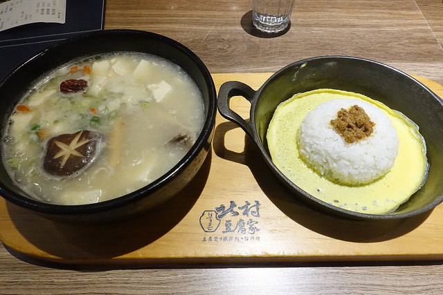 20180121北村豆腐家 (17)