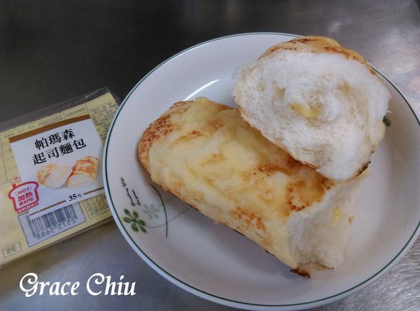 7-11 帕瑪森起司麵包 7-11 帕瑪森起司麵包