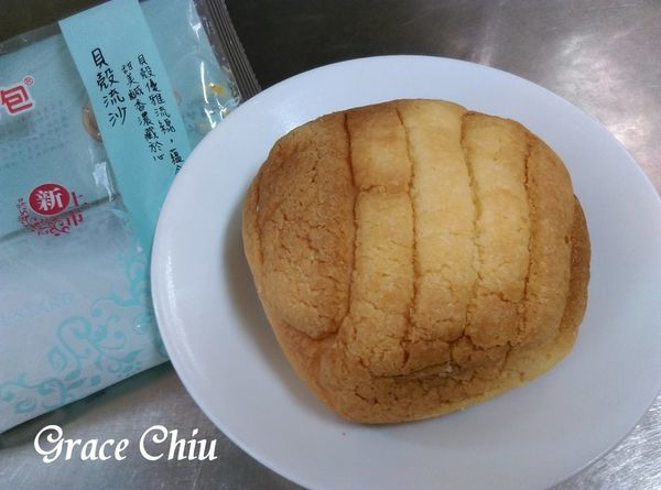 7-11 貝殼流沙麵包 鹹蛋黃季 7-11 貝殼流沙麵包 鹹蛋黃季