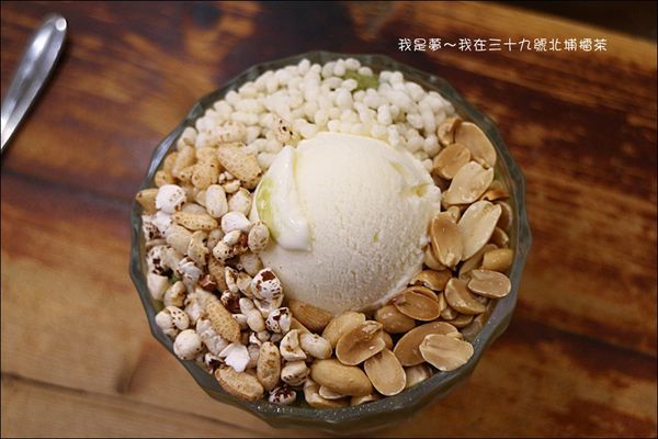 三十九號北埔擂茶05.jpg