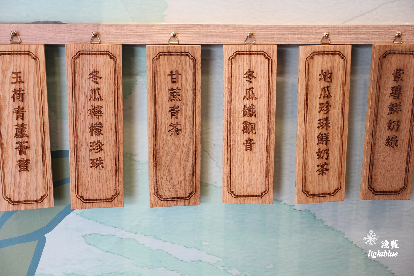 [ 善導寺站美食 ]  淺藍 × 春芳號台北忠孝店～花花杯始祖花鹿杯上市，招牌玉荷青蘆薈蜜、紫薯珍珠鮮奶綠