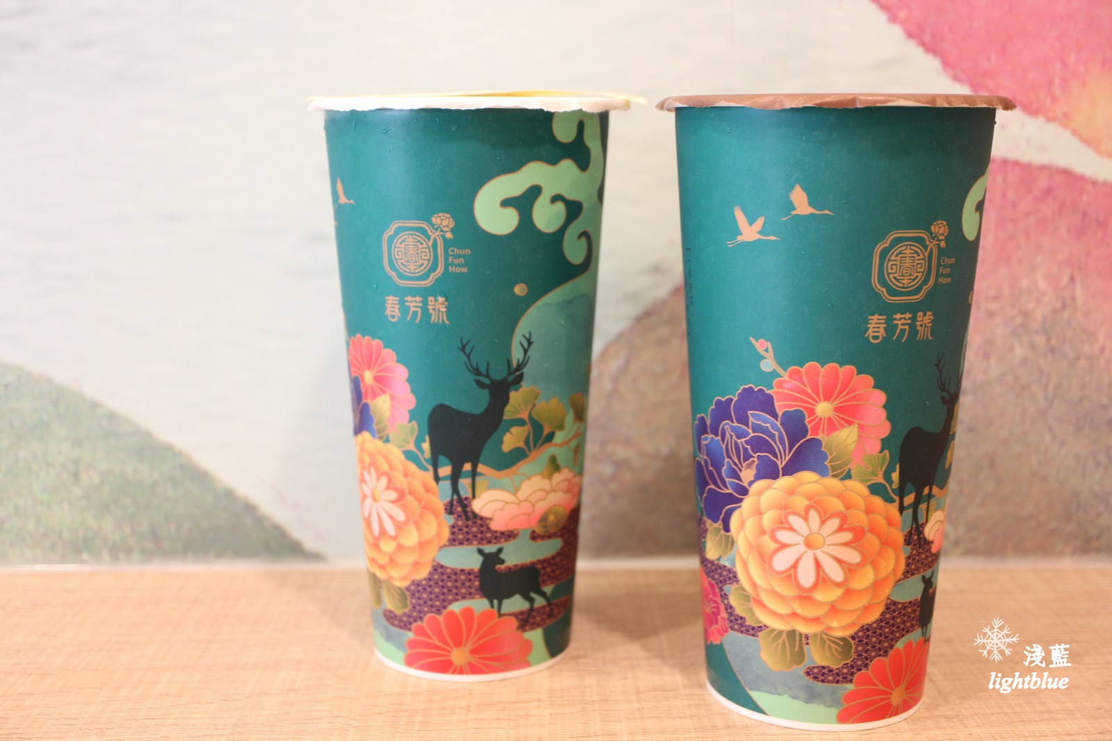 [ 善導寺站美食 ]  淺藍 × 春芳號台北忠孝店～花花杯始祖花鹿杯上市，招牌玉荷青蘆薈蜜、紫薯珍珠鮮奶綠