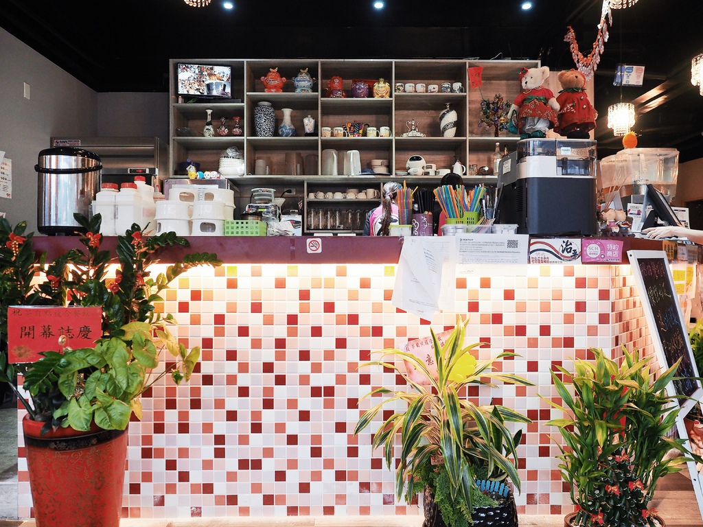 茶自點楊梅埔心5.jpg 茶自點楊梅埔心5.jpg