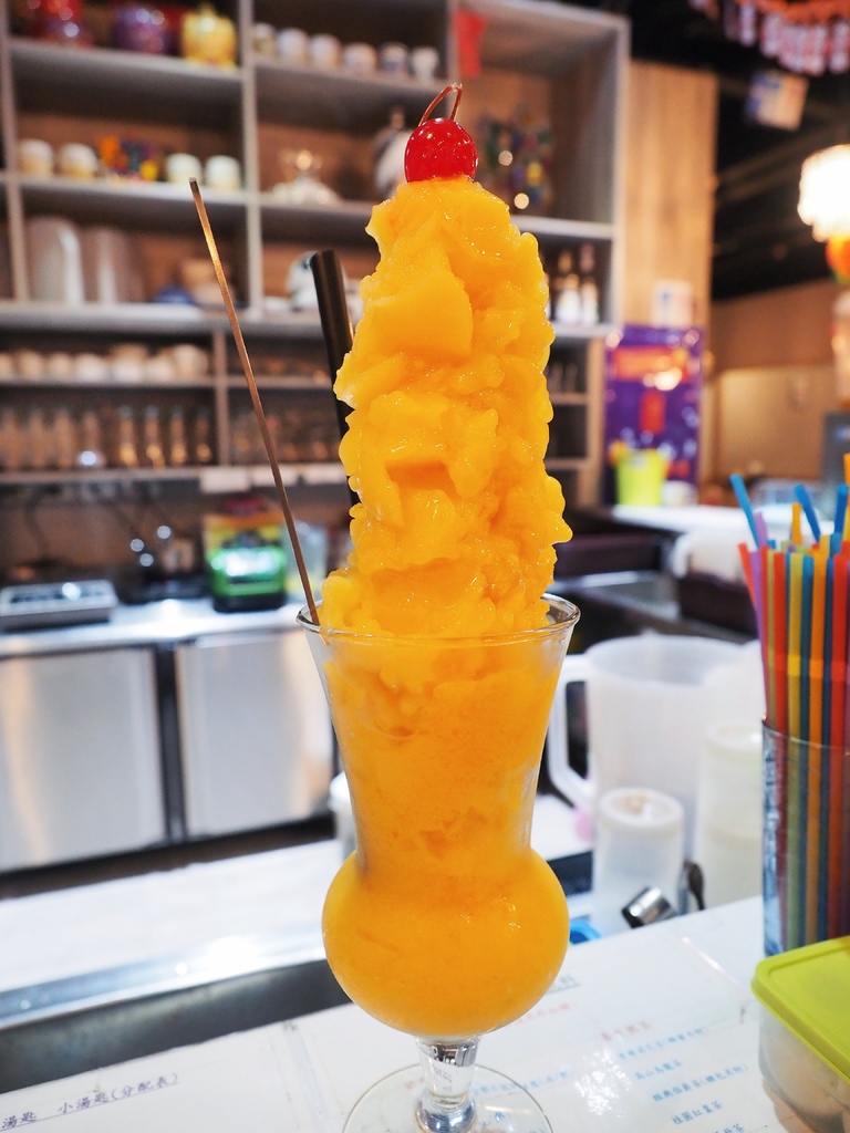 茶自點楊梅埔心48.jpg 茶自點楊梅埔心48.jpg