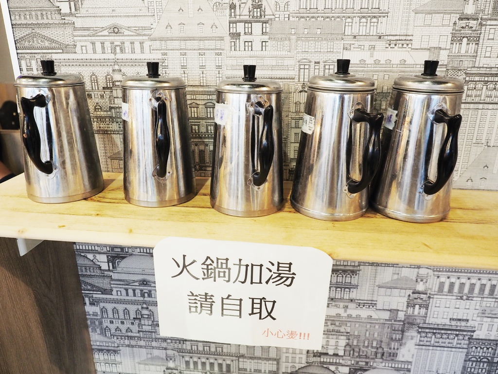 茶自點楊梅埔心18.jpg 茶自點楊梅埔心18.jpg