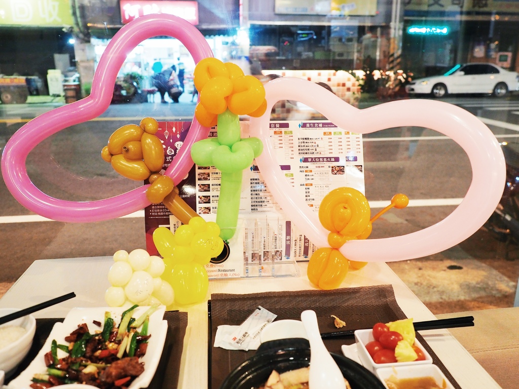 茶自點楊梅埔心44.jpg 茶自點楊梅埔心44.jpg