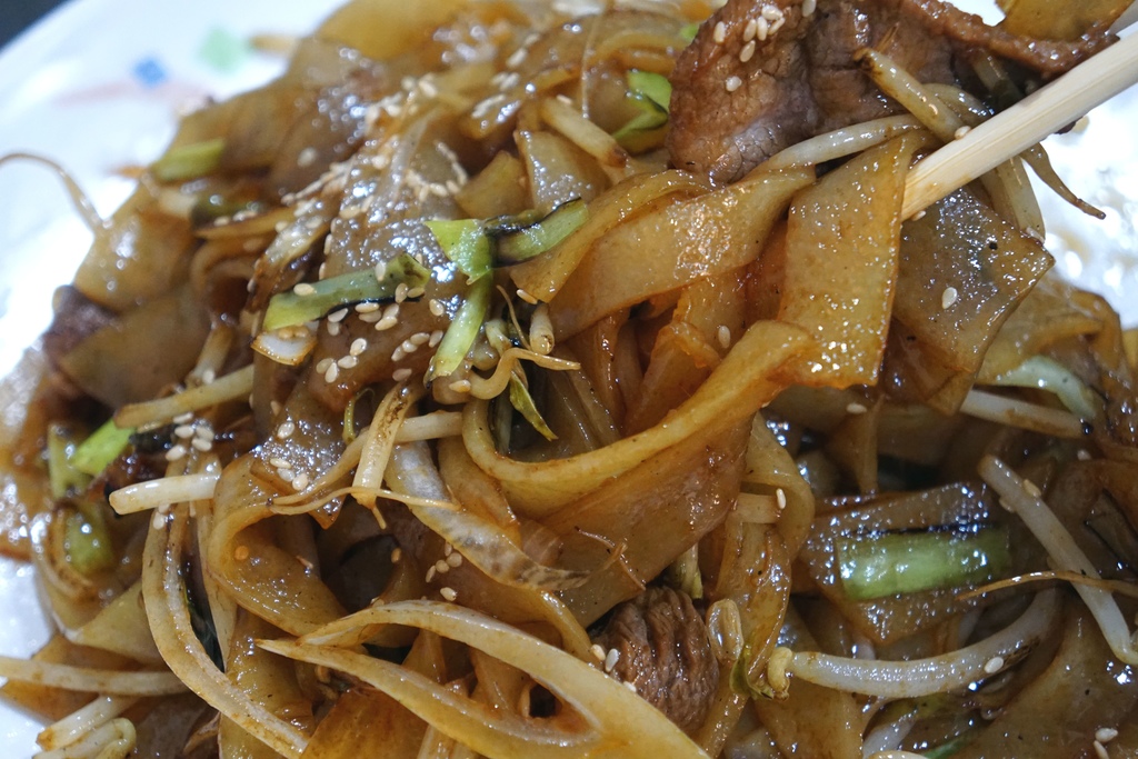 干炒牛肉河粉 干炒牛肉河粉