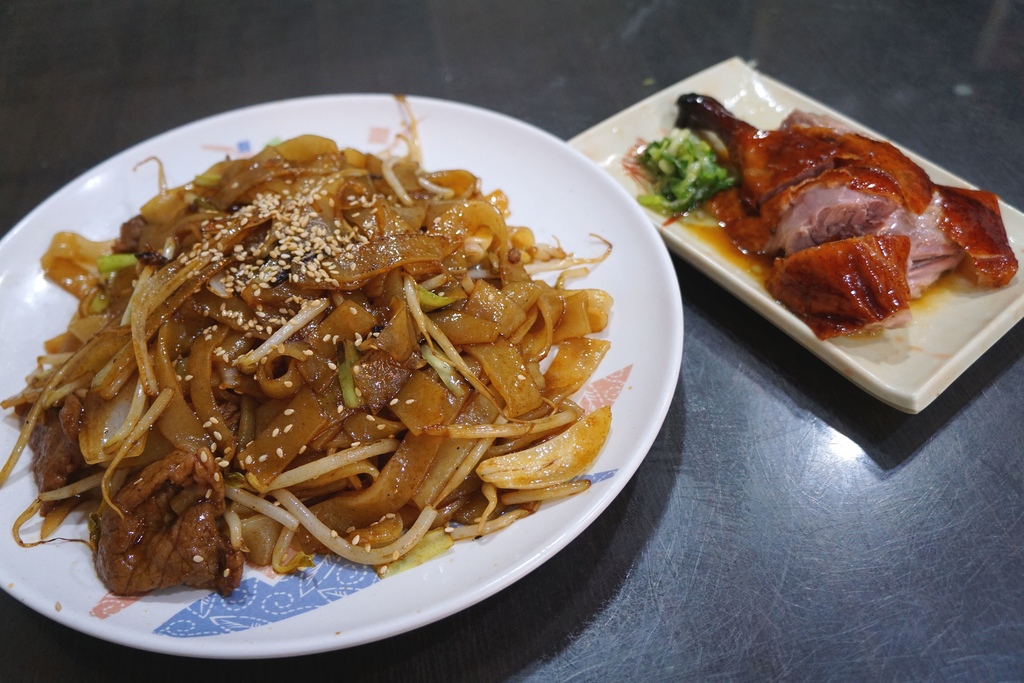 干炒牛肉河粉 干炒牛肉河粉