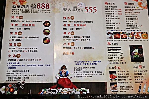 IMG_3209.JPG IMG_3209.JPG