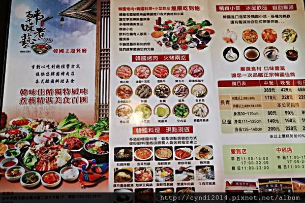 IMG_3210.JPG IMG_3210.JPG