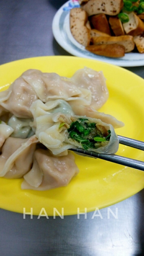 郭家水餃_644.jpg 郭家水餃_644.jpg